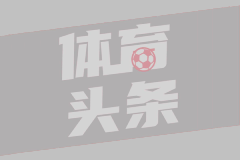 中国澳门U23